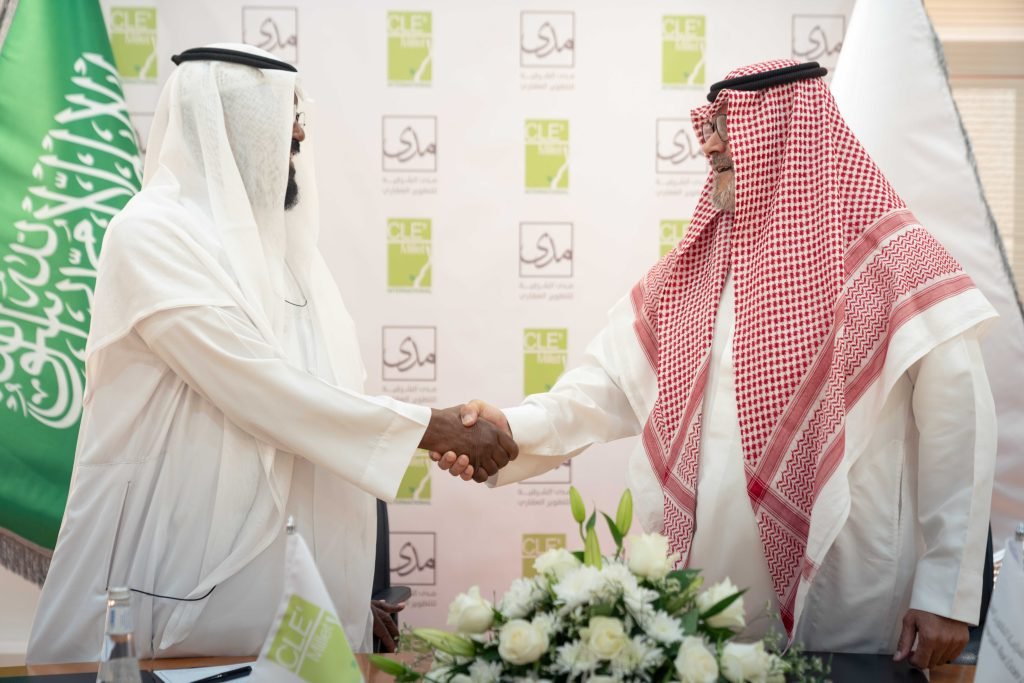 شركة مادك رائدة في التطوير العقاري