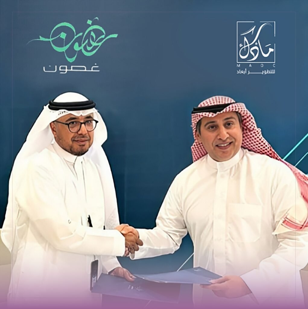 تعاون استراتيجي مع شركة عقار وعمار
