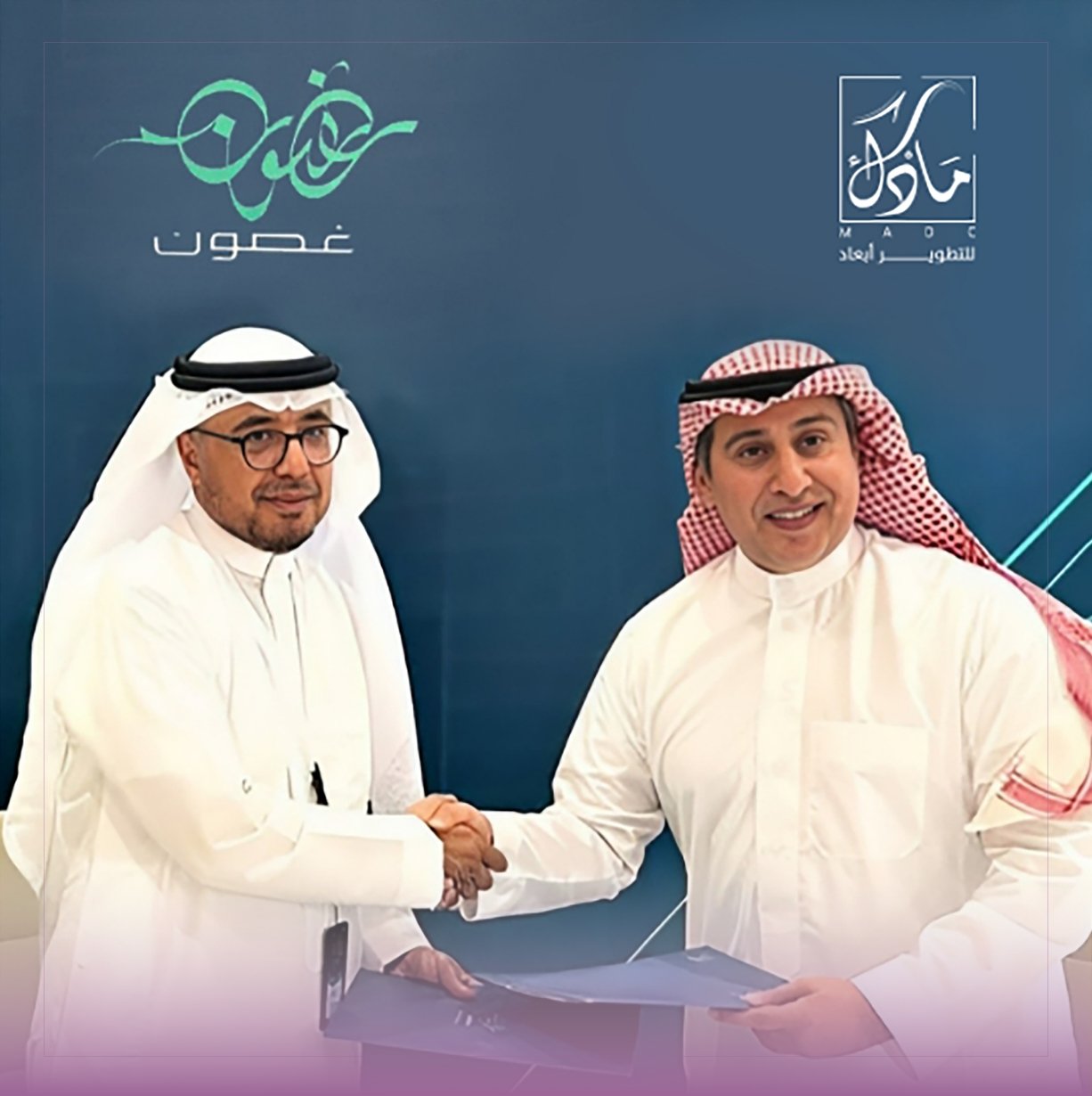 ‎تعاون استراتيجي مع شركة عقار وعمار