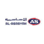 الاساسية