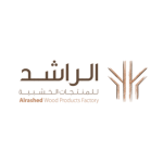 الراشد للمنتجات الخشبية