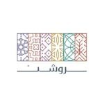 روشن