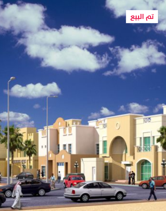 مدى