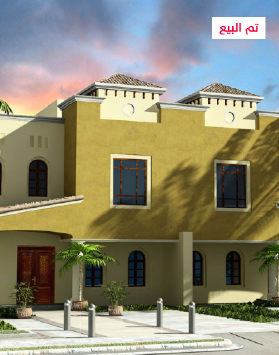 مدى 5
