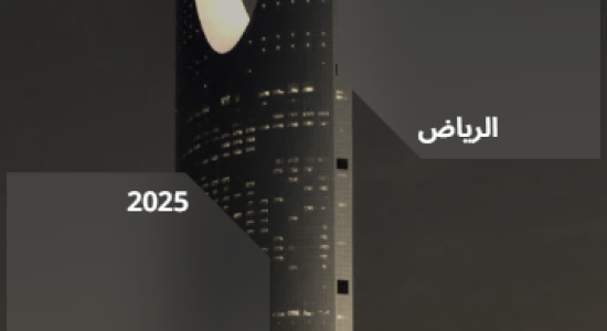 تأثير تحريك صورة سداسية الشكل