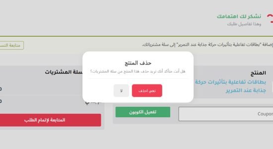 photo_2025-07-30_15-34-28